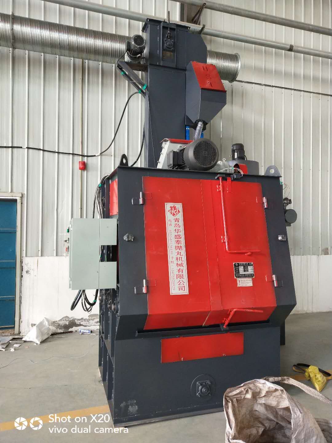 發貨衡水履帶式拋丸機安裝調試完畢現場圖